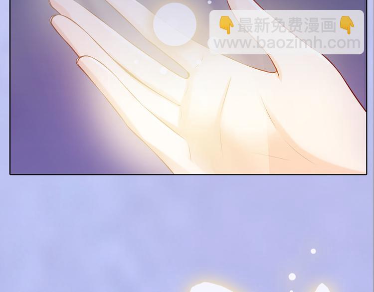 第37话 告诉我原因吧(1/3)-第37话