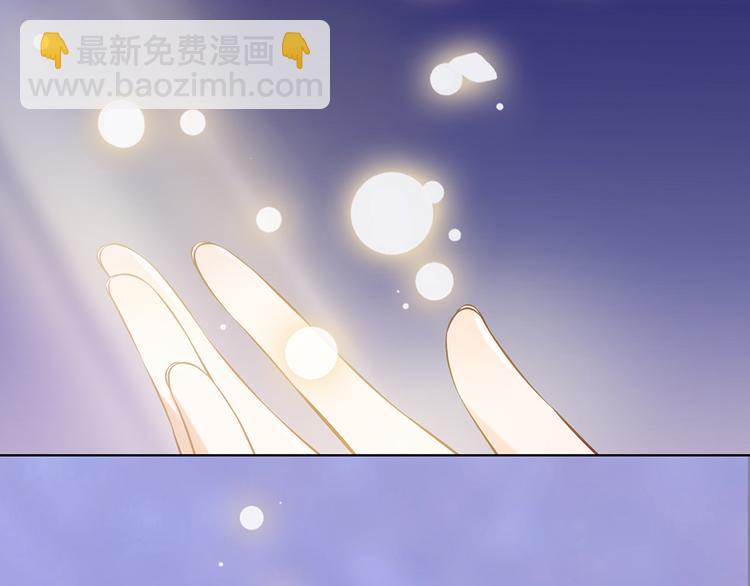 第37话 告诉我原因吧(1/3)-第37话