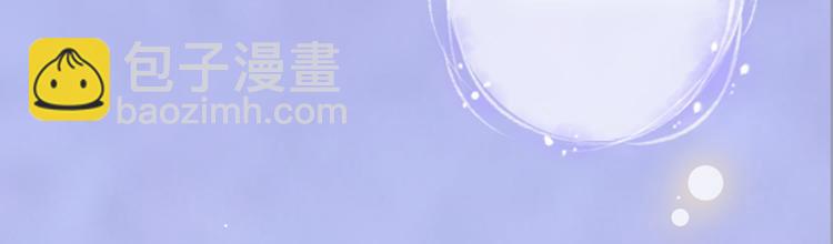 第37话 告诉我原因吧(1/3)-第37话