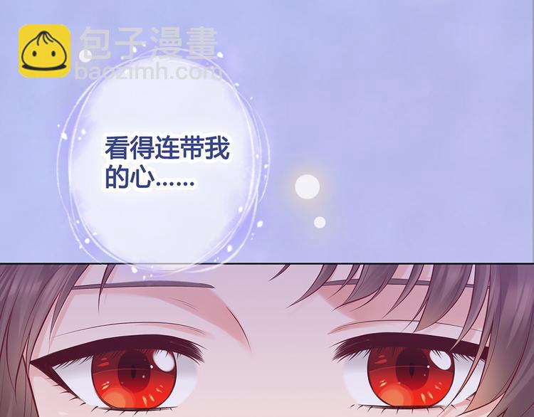 第37话 告诉我原因吧(1/3)-第37话