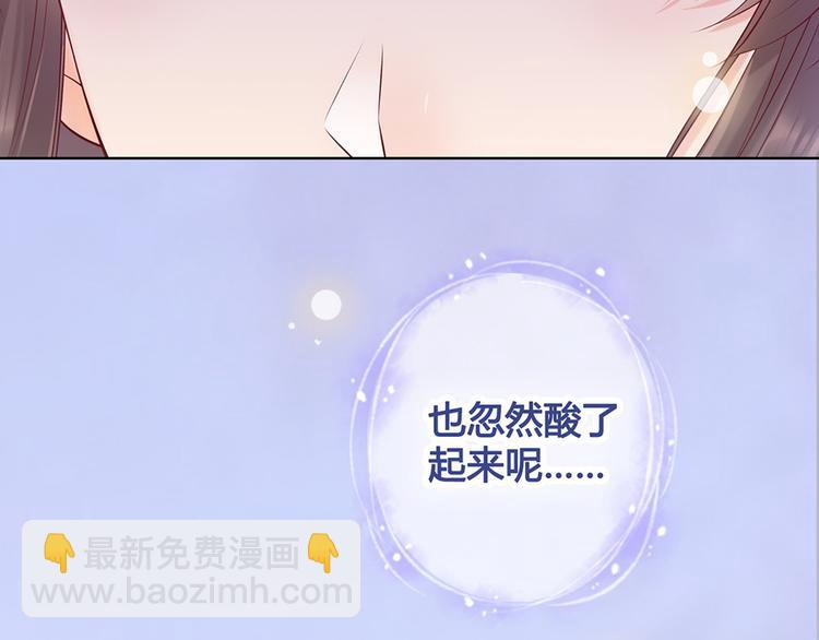 第37话 告诉我原因吧(1/3)-第37话