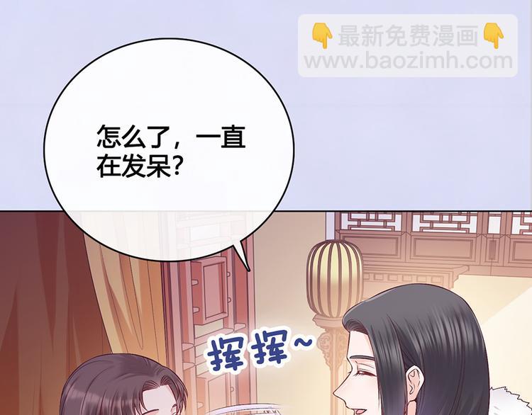第37话 告诉我原因吧(1/3)-第37话