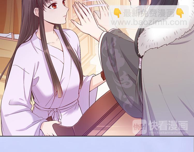 第37话 告诉我原因吧(1/3)-第37话