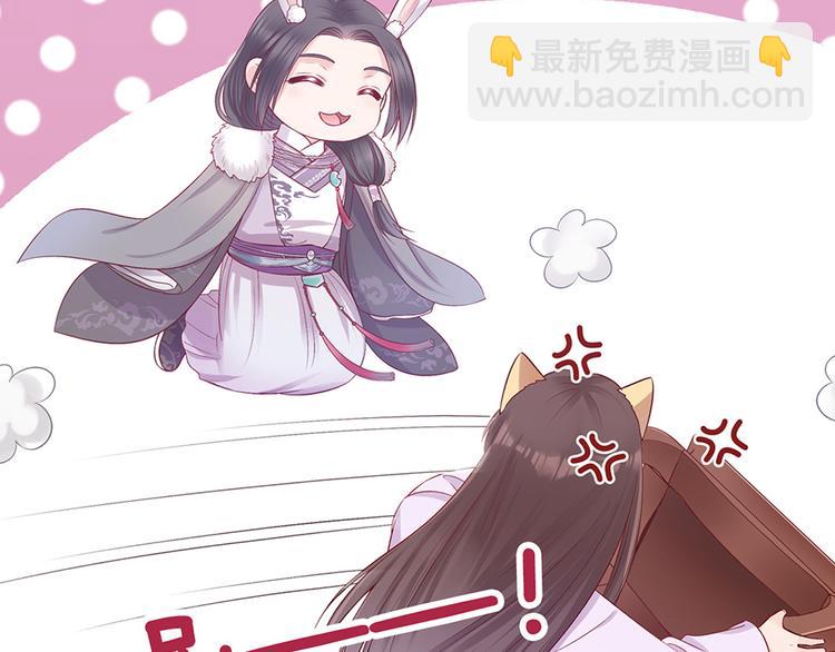 第37话 告诉我原因吧(1/3)-第37话