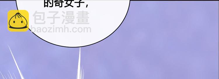 第39话 真实心意(1/3)-第39话