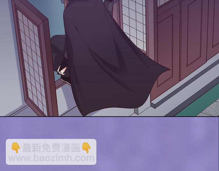 第39话 真实心意(1/3)-第39话