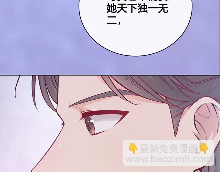 第39话 真实心意(1/3)-第39话