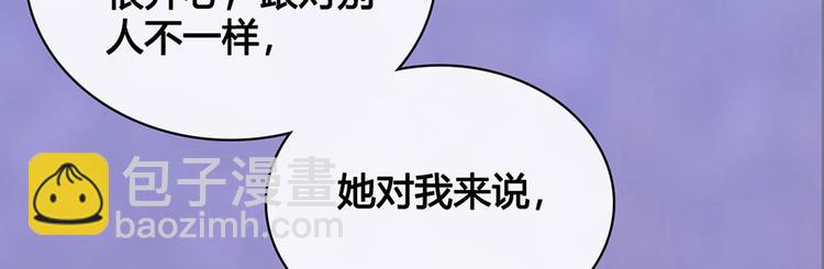 第39话 真实心意(1/3)-第39话