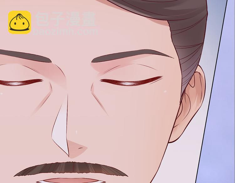 第39话 真实心意(1/3)-第39话