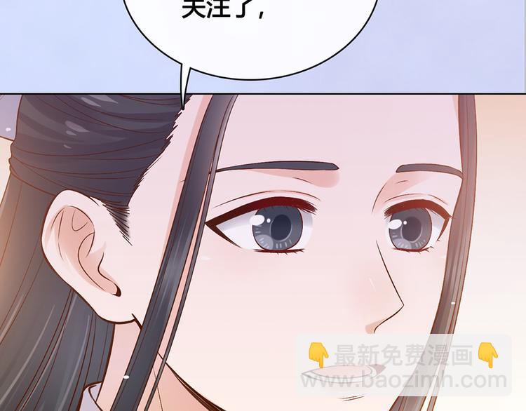 第39话 真实心意(1/3)-第39话