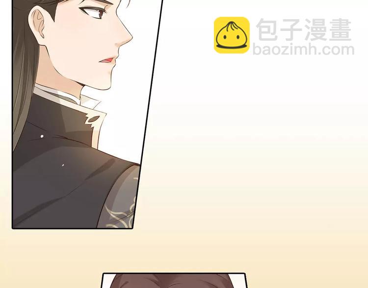 第5话 失忆(1/2)-第5话