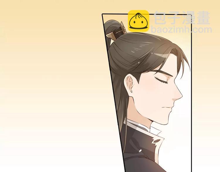 第5话 失忆(1/2)-第5话