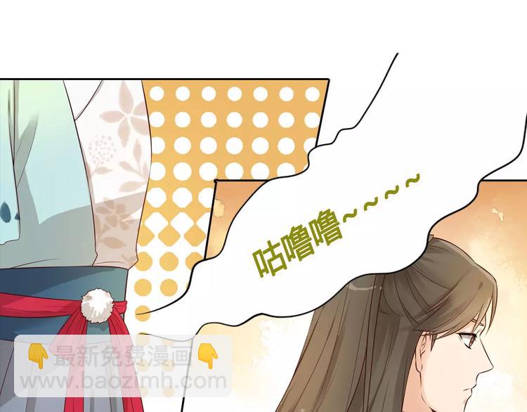 第5话 失忆(1/2)-第5话