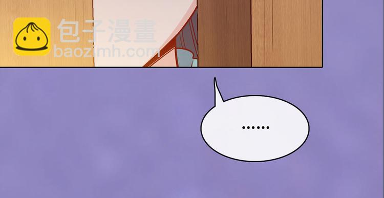 第41话 约定(1/3)-第41话