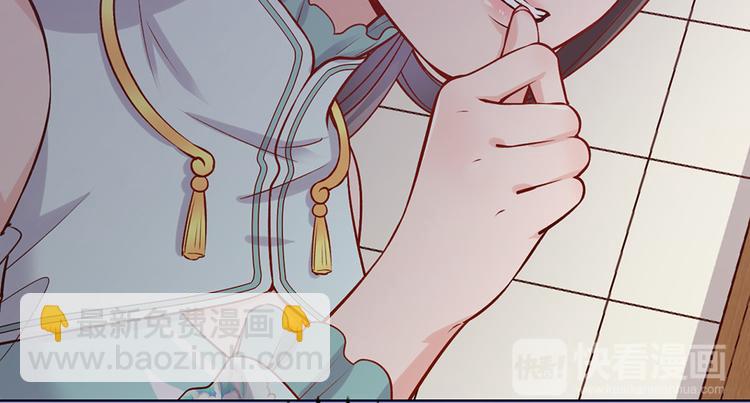 第41话 约定(1/3)-第41话