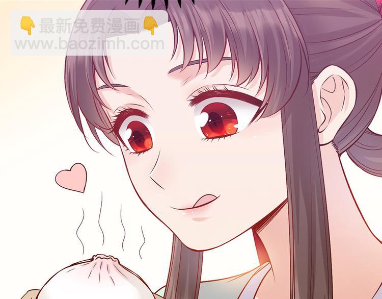 第41话 约定(1/3)-第41话
