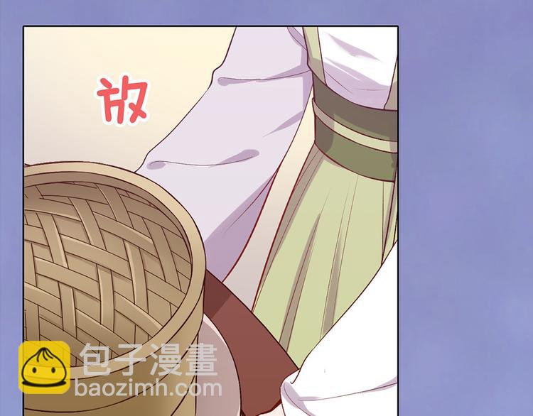 第41话 约定(1/3)-第41话