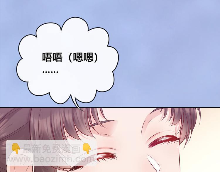 第41话 约定(1/3)-第41话
