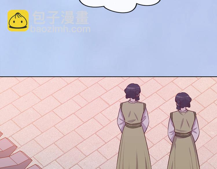 第41话 约定(1/3)-第41话