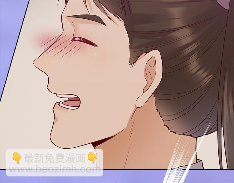第45话 自食恶果(1/3)-第45话