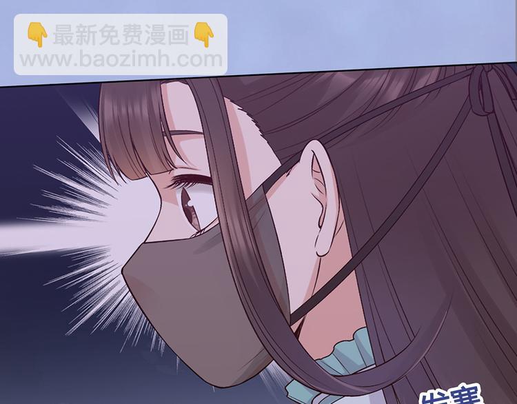 第45话 自食恶果(1/3)-第45话