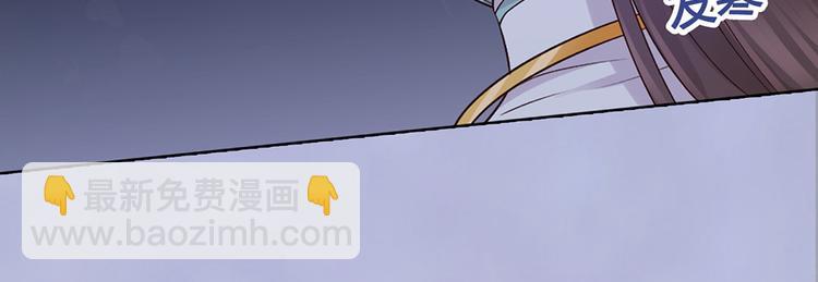 第45话 自食恶果(1/3)-第45话