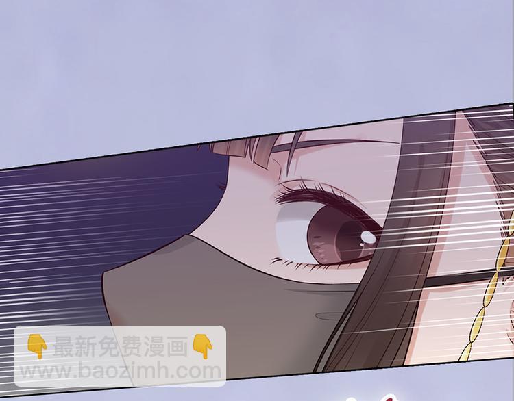 第45话 自食恶果(1/3)-第45话