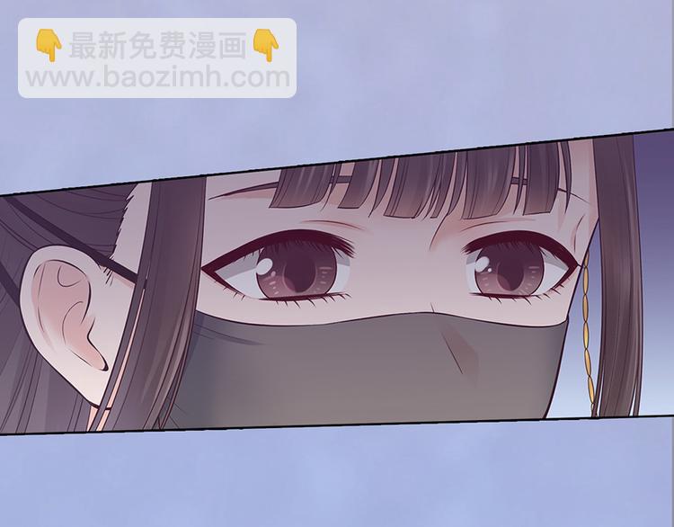 第45话 自食恶果(1/3)-第45话