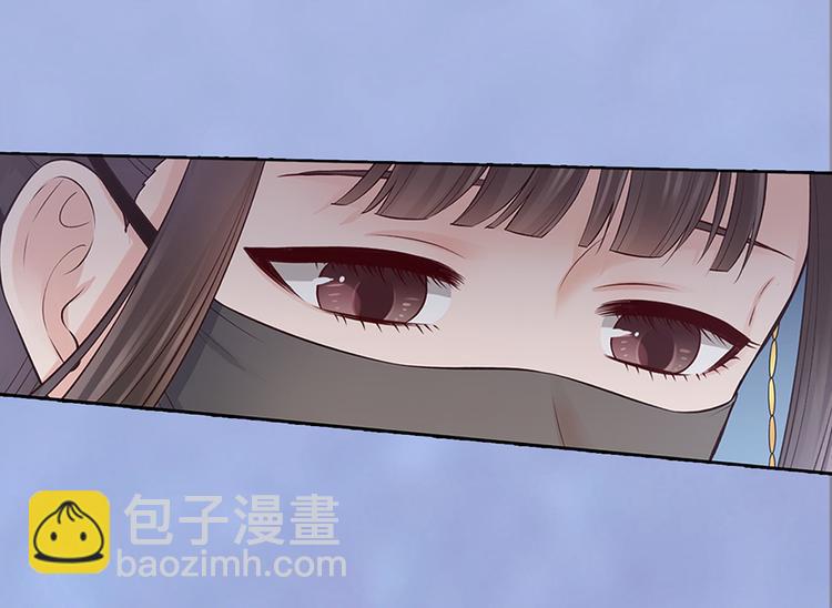 第45话 自食恶果(1/3)-第45话