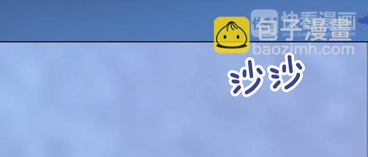 第45话 自食恶果(1/3)-第45话