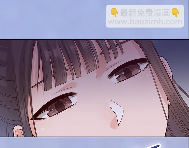 第45话 自食恶果(1/3)-第45话