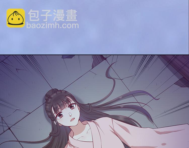第45话 自食恶果(1/3)-第45话
