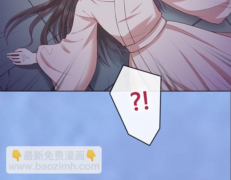 第45话 自食恶果(1/3)-第45话
