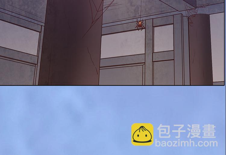 第45话 自食恶果(1/3)-第45话
