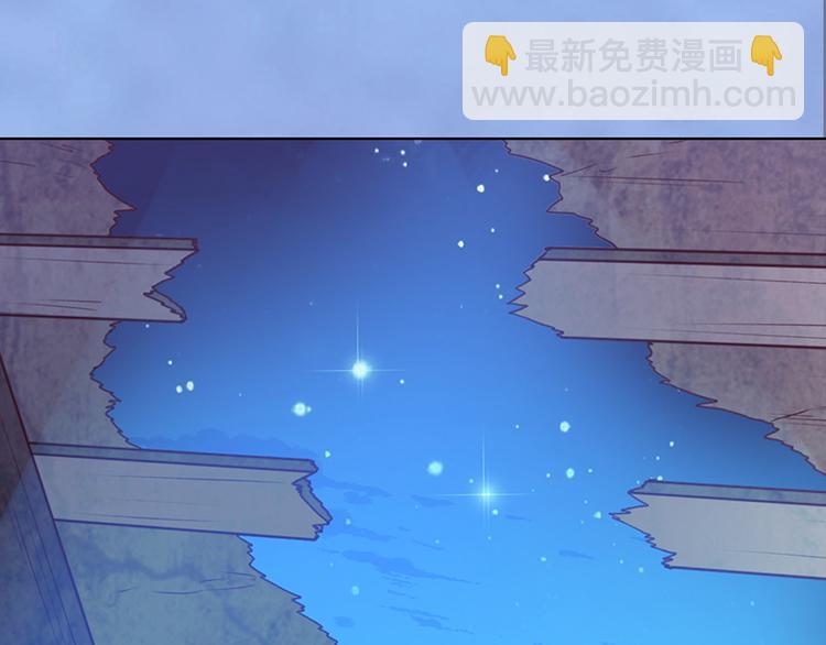 第45话 自食恶果(1/3)-第45话
