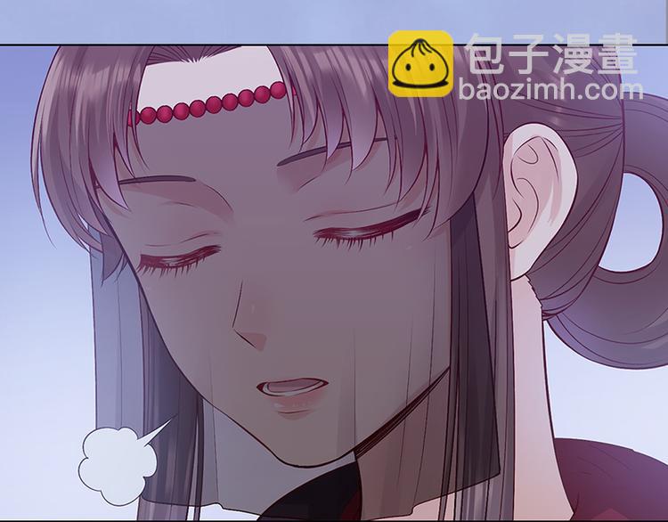 第47话 善心(1/3)-第47话