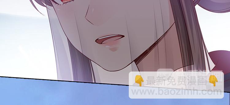 第47话 善心(1/3)-第47话