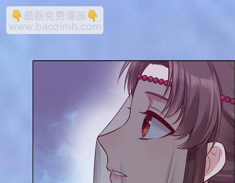 第47话 善心(1/3)-第47话