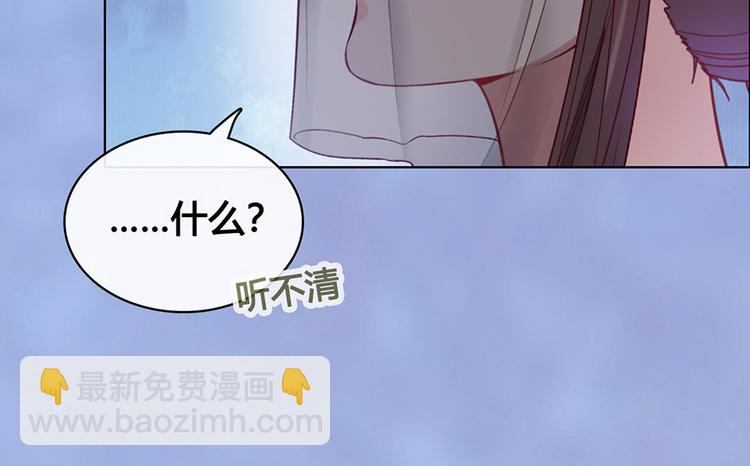 第47话 善心(1/3)-第47话
