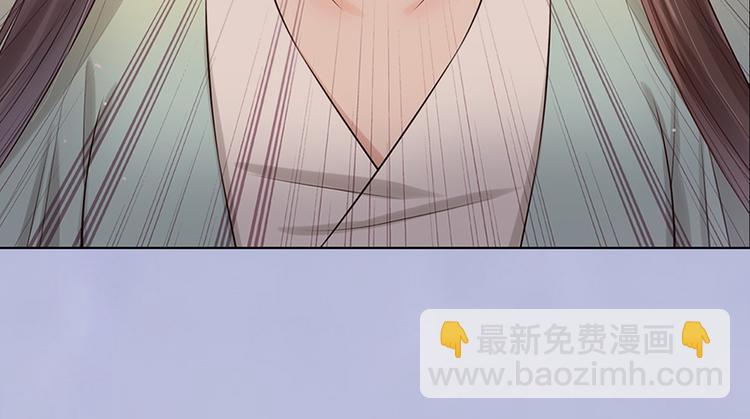 第47话 善心(1/3)-第47话