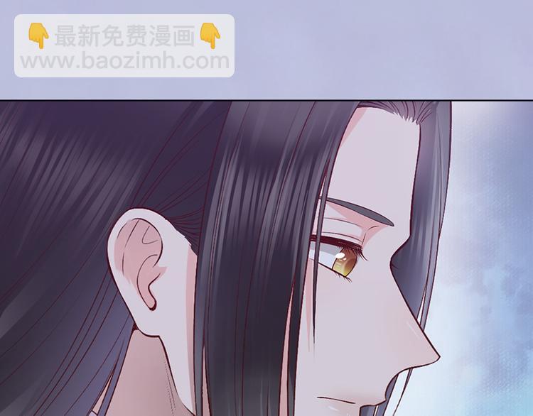 第47话 善心(1/3)-第47话