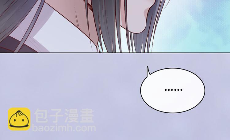 第47话 善心(1/3)-第47话