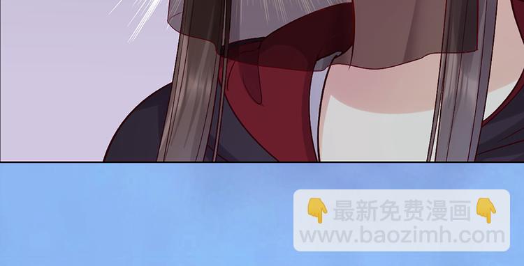 第47话 善心(1/3)-第47话