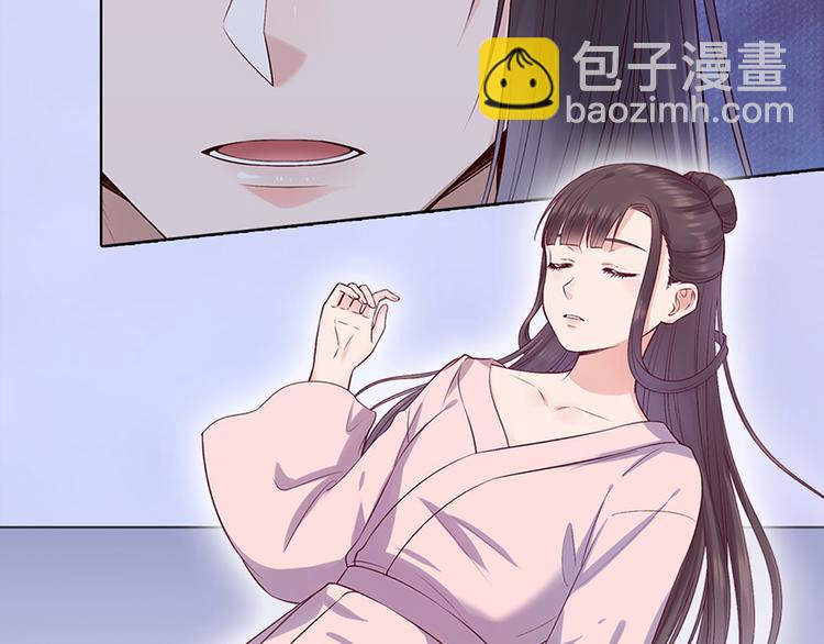 第47话 善心(1/3)-第47话