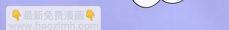 第49话 他送的新衣服(1/3)-第49话