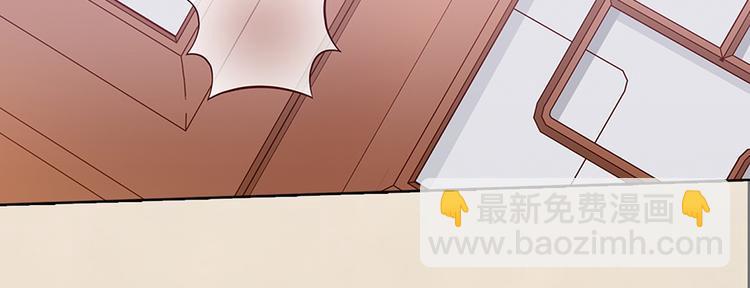 第49话 他送的新衣服(1/3)-第49话