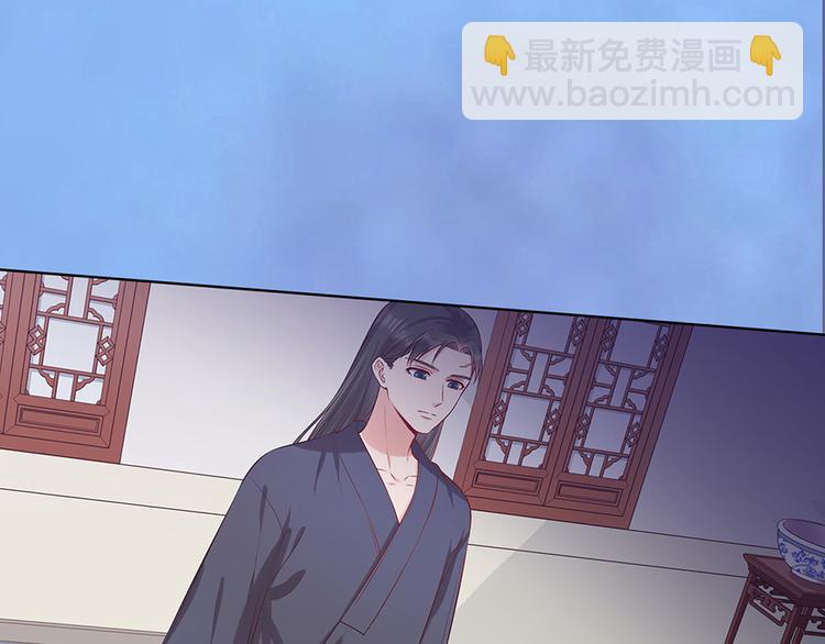 第49话 他送的新衣服(1/3)-第49话