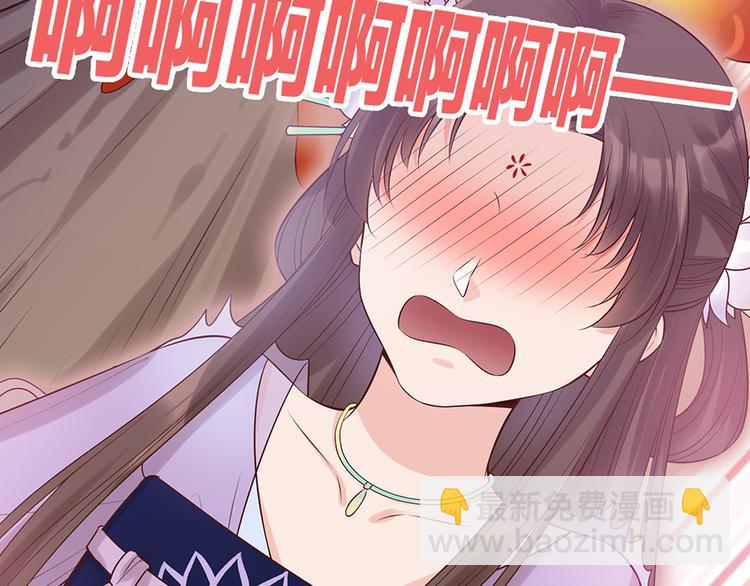 第51话 离开府邸(1/3)-第51话