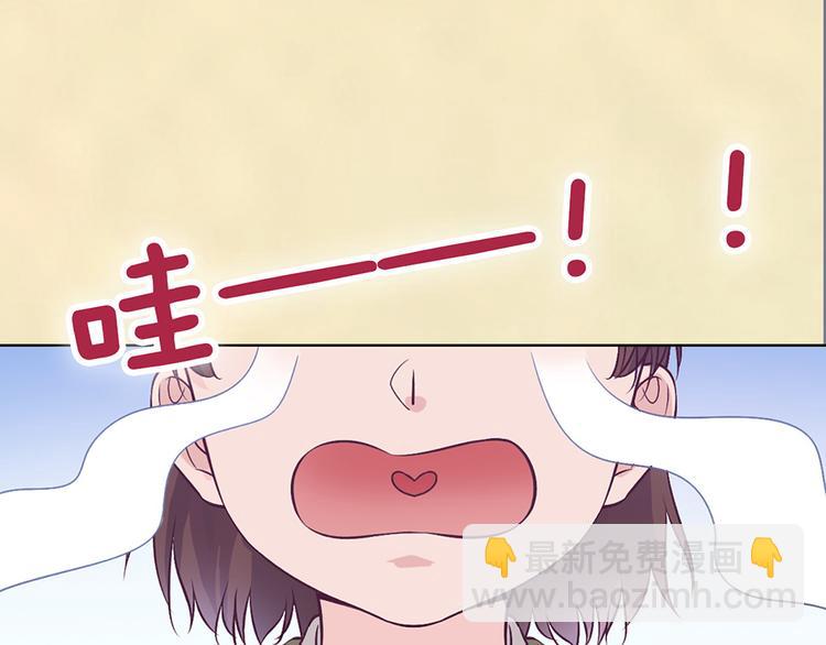 第51话 离开府邸(1/3)-第51话