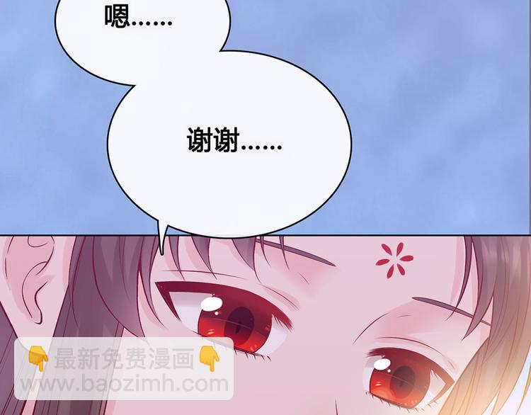 第51话 离开府邸(1/3)-第51话